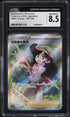 2021 Pokemon Japanese SWSH VMAX Climax Adventurer's Discovery #267 CGC 8.5