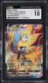 2022 Pokemon Japanese SWSH VSTAR Universe Special Art Rare Zeraora VMAX CGC 10