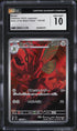 2023 Pokemon Japanese SV Ruler Of The Black Flame Scizor #116 CGC 10 GEM MINT