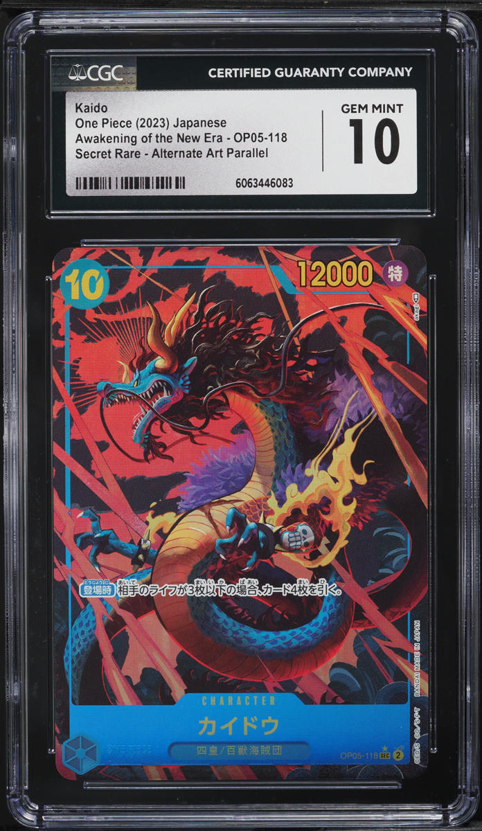 2023 One Piece Japanese Awakening Of The New Era Alt Art Kaido #OP05-118 CGC 10
