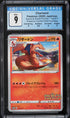 2020 Pokemon Japanese S Promo Illustration Grand Prix Charizard #143 CGC 9 MINT