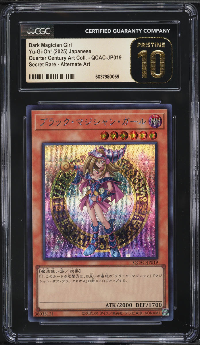 2025 Yu-Gi-Oh! Japanese QCAC Alt Art Dark Magician Girl #QCAC-JP019 CGC 10