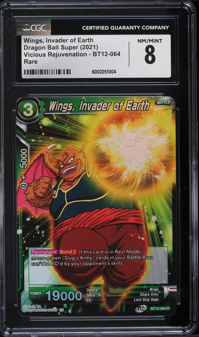 2021 Dragon Ball Super Vicious Rejuvenation Wings, Invader Of Earth CGC 8 NM-MT