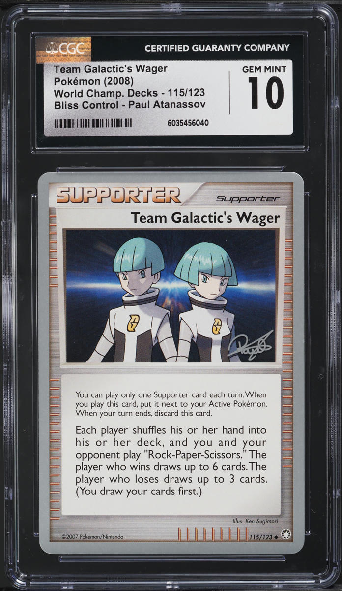 2008 Pokemon World Decks Bliss Control Atanassov Team Galactic's Wager CGC 10