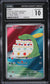 2024 Pokemon Japanese SV Stellar Miracle AR Gulpin #112 CGC 10 GEM MINT