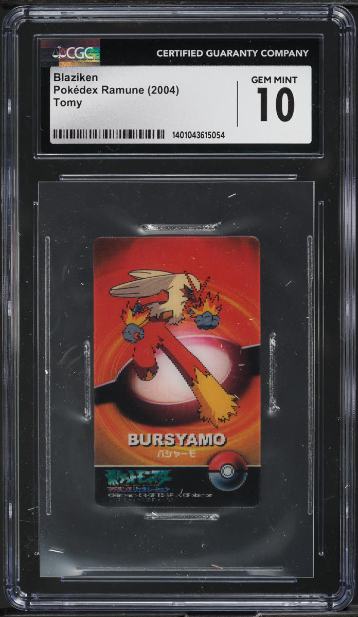 2004 Podedex Japanese Ramune Tomy Blaziken CGC 10 GEM MINT