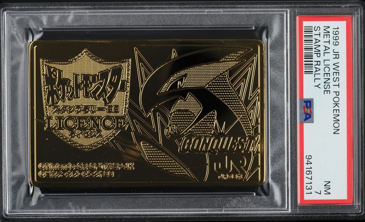 1999 Pokemon Japanese Jr West Stamp Rally Metal License PSA 7 NRMT