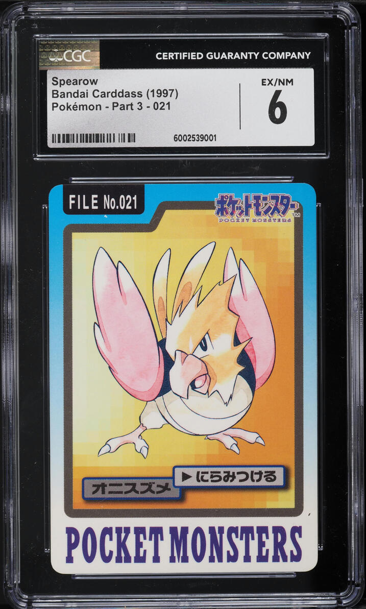 1997 Pokemon Japanese Pocket Monsters Carddass Spearow #21 CGC 6 EXMT