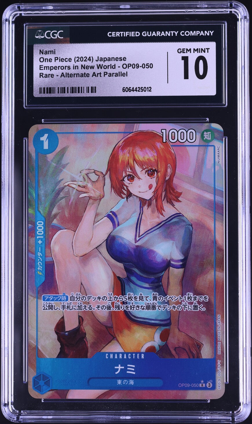 2024 One Piece Japanese Emperors In New World Alt Art Nami #OP09-050 CGC 10 GEM