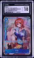 2024 One Piece Japanese Emperors In New World Alt Art Nami #OP09-050 CGC 10 GEM