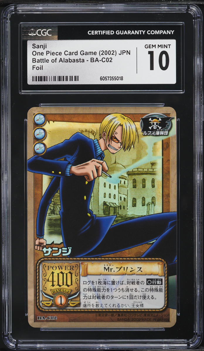 2002 One Piece Japanese Card Game Battle Of Alabasta Foil Sanji #BA-C02 CGC 10