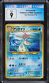 1999 Pokemon Japanese Neo Premium File Croconaw #159 CGC 9 MINT