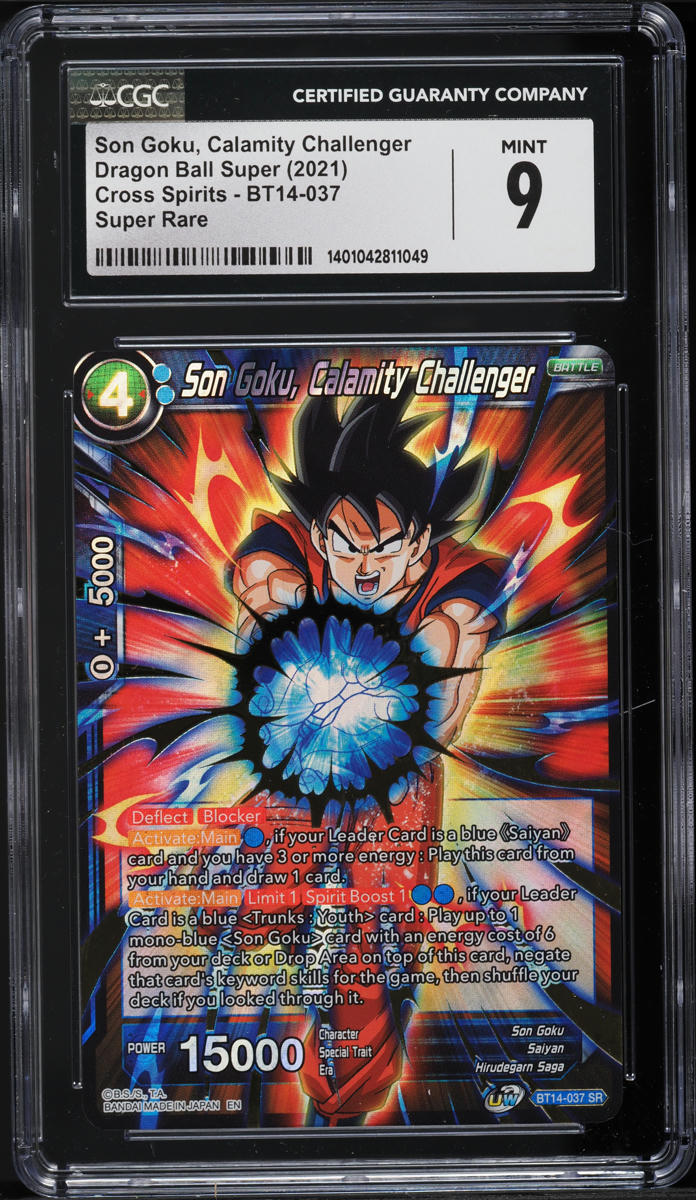 2021 Dragon Ball S Cross Spirits Son Goku, Calamity Challenger #BT14-037 CGC 9