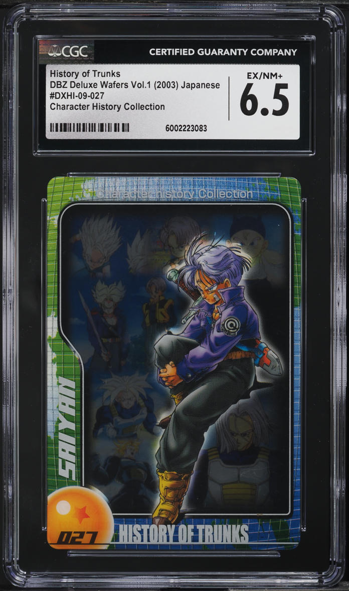 2003 DBZ Japanese Deluxe Wafers Vol 1 Character History Of Trunks CGC 6.5 EXMT+