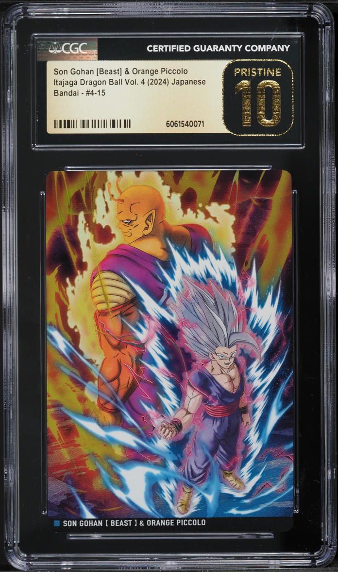 2024 Dragon Ball Japanese Itajaga Vol. 4 Gohan [Beast] & Orange Piccolo CGC 10