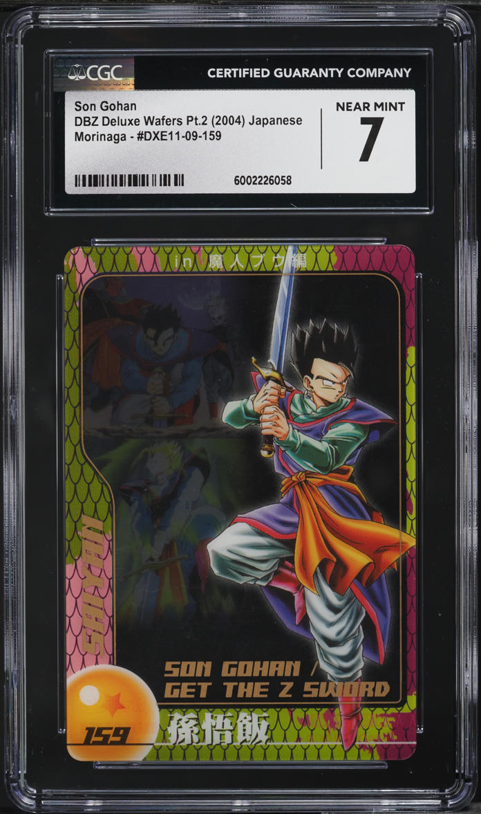 2004 Dragon Ball Morinaga Japanese Deluxe Wafers Pt.2 Son Gohan CGC 7 NRMT