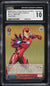 2021 Weiss Schwarz Japanese Marvel World's Best Combat Weapon Iron Man CGC 10
