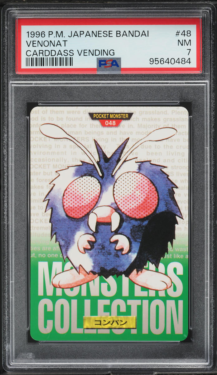 1996 Pokemon Japanese Bandai Carddass Vending Venonat #48 PSA 7 NRMT