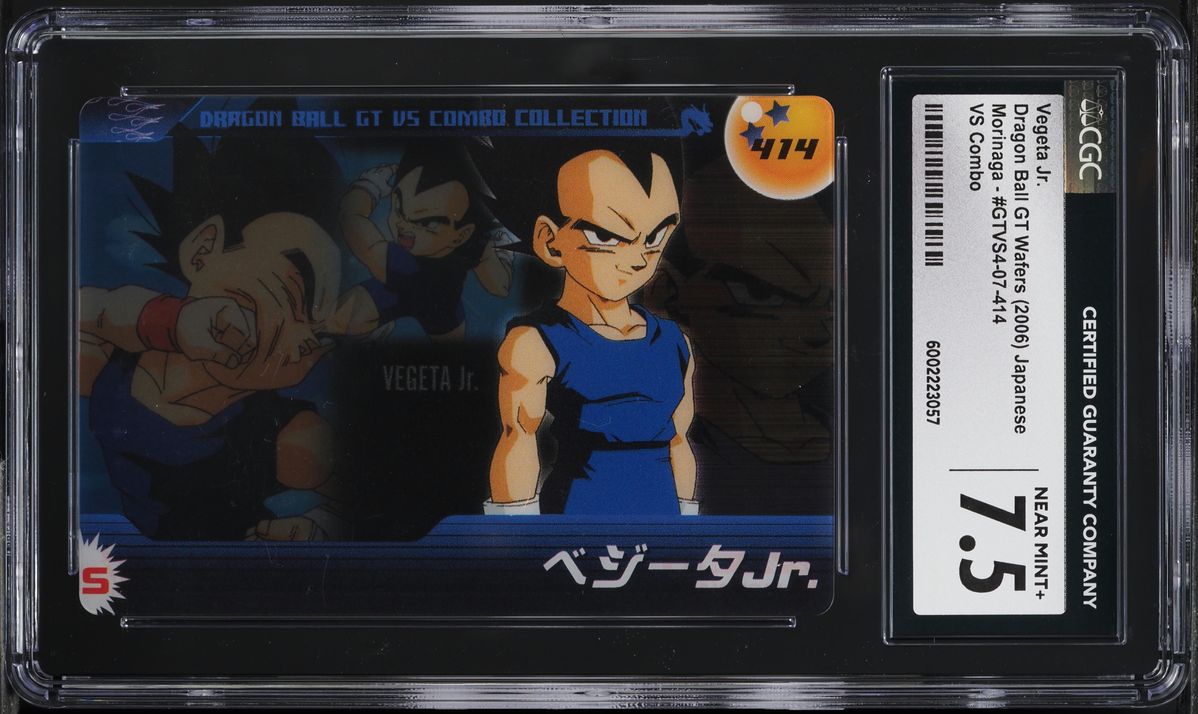 2006 Dragon Ball GT Wafers Japanese Vs Combo Vegeta Jr. #GTVS4-07-414 CGC 7.5