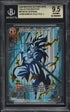 *DAMAGED* 2024 Dragon Ball S Masters Beyond Generations Sparking Kamehameha BGS 9.5 GEM