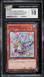 2021 Yu-Gi-Oh! Japanese Promo Present Campaign Amabie #21CC-JP001 CGC 10