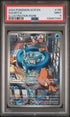 2024 Pokemon Stellar Crown IR Squirtle #148 PSA 9