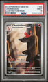 2023 Pokemon 151 IR Charmeleon #169 PSA 9