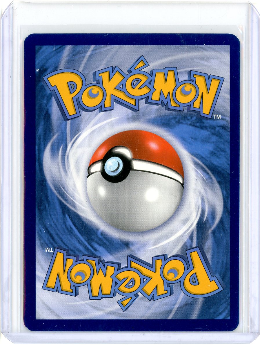 2021 Pokemon Fusion Strike Alt Art Gengar Vmax #271