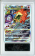 2022 Pokemon Japanese Vstar Universe SAR Charizard Vstar #212 ARS 10