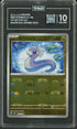 2023 Pokemon Japanese 151 Master Ball Dratini #147 TAG 10