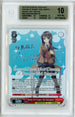 2019 Weiss Schwarz Bunny Girl Senpai SSP Mai Sakurajima #W64 BGS 10