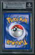 2000 Pokemon Neo Genesis 1st Edition Holo Level 54 Meganium #10 BGS 8.5