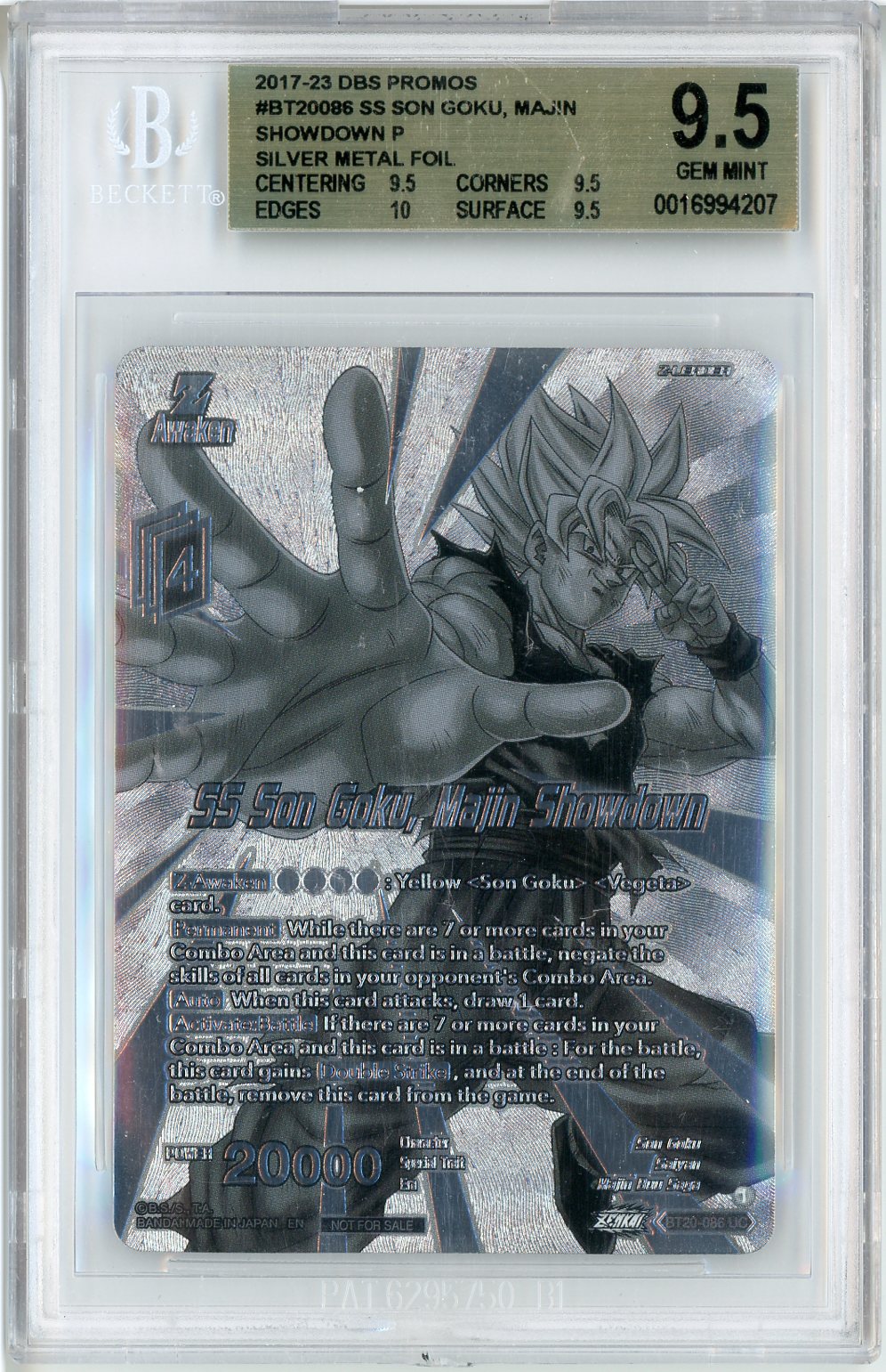 2017 Dragon Ball Super Silver Metal Promo SS Son Goku, Majin Showdown #86 BGS 9.5