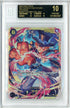 2024 One Piece 500 Years In the Future Sabo #118 BGS 10 BLACK LABEL