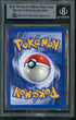 2000 Pokemon Neo Genesis 1st Edition Holo Slowking #14 BGS 8.5