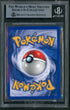 2000 Pokemon Neo Genesis 1st Edition Holo Slowking #14 BGS 8.5