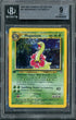2000 Pokemon Neo Genesis 1st Edition Meganium #10 BGS 9