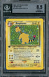 2001 Pokemon Neo Revelation 1st Edition Holo Ampharos #1 BGS 8.5