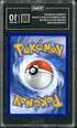 2025 Pokemon Destined Rivals IR Cynthia's Roserade #184 TAG 10