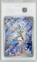 2025 Pokemon Journey Together N's Reshiram #167 TAG 9