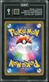 2015 Pokemon Legendary Shine Collection 1st Edition Arceus #36 TAG 9