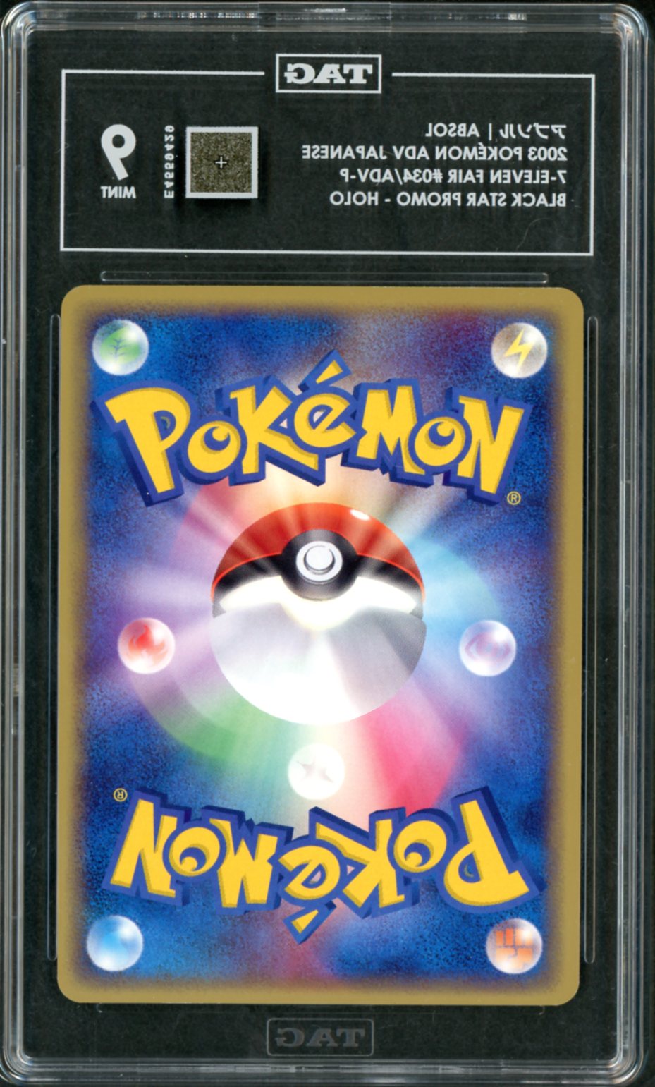 2003 Pokemon Japanese 7-Eleven Fair Promo Absol #34/ADV-P TAG 9