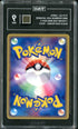 2003 Pokemon Japanese 7-Eleven Fair Promo Absol #34/ADV-P TAG 9