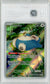 2023 Pokemon 151 ETB Snorlax #051 TAG 9