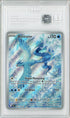 2025 Pokemon Journey Together IR Articuno #161 TAG 8.5