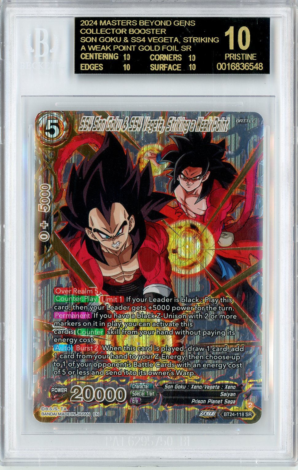 2024 Dragon Ball Super Masters Beyond SS4 Goku & Vegeta BGS 10 BLACK LABEL