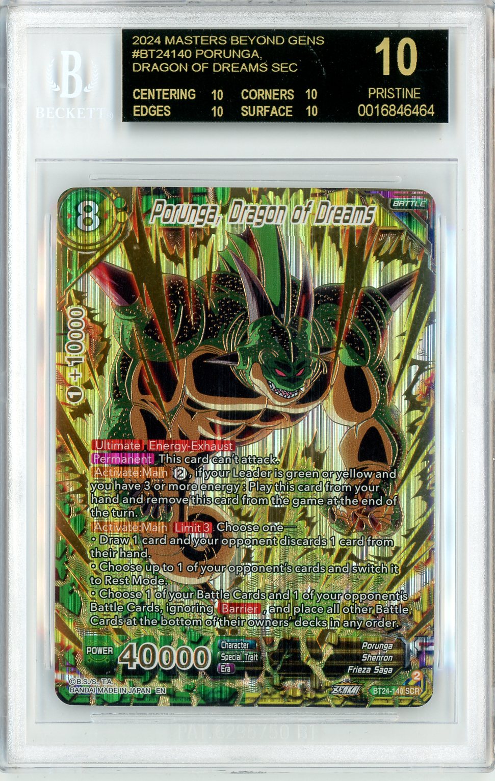 2024 Dragon Ball Super Masters Beyond Porunga, Dragon of Dreams BGS 10 BLACK LABEL