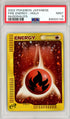 2002 Pokemon Japanese Mcdonald's Fire Energy PSA 9