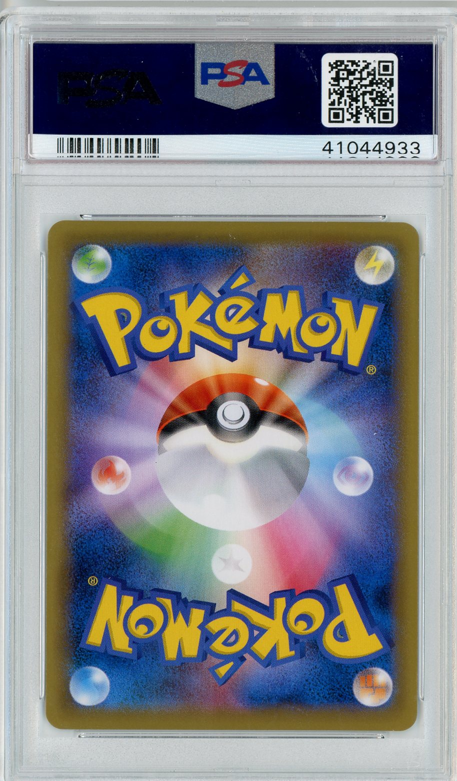 2016 Pokemon Japanese XY Art Collection Charizard EX #276 PSA 10