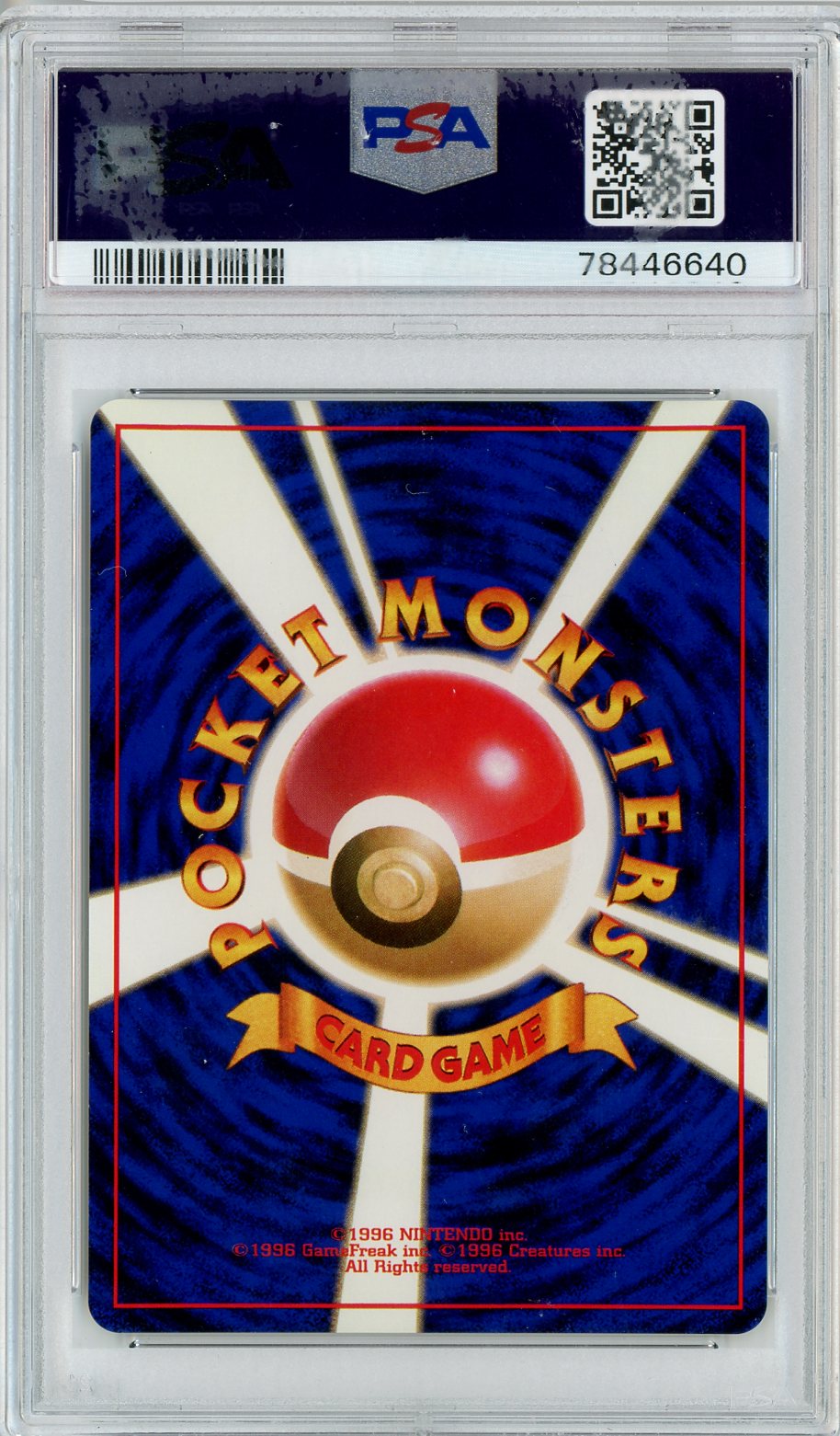 1996 Pokemon Japanese Base Set Holo Machamp #68 PSA 10